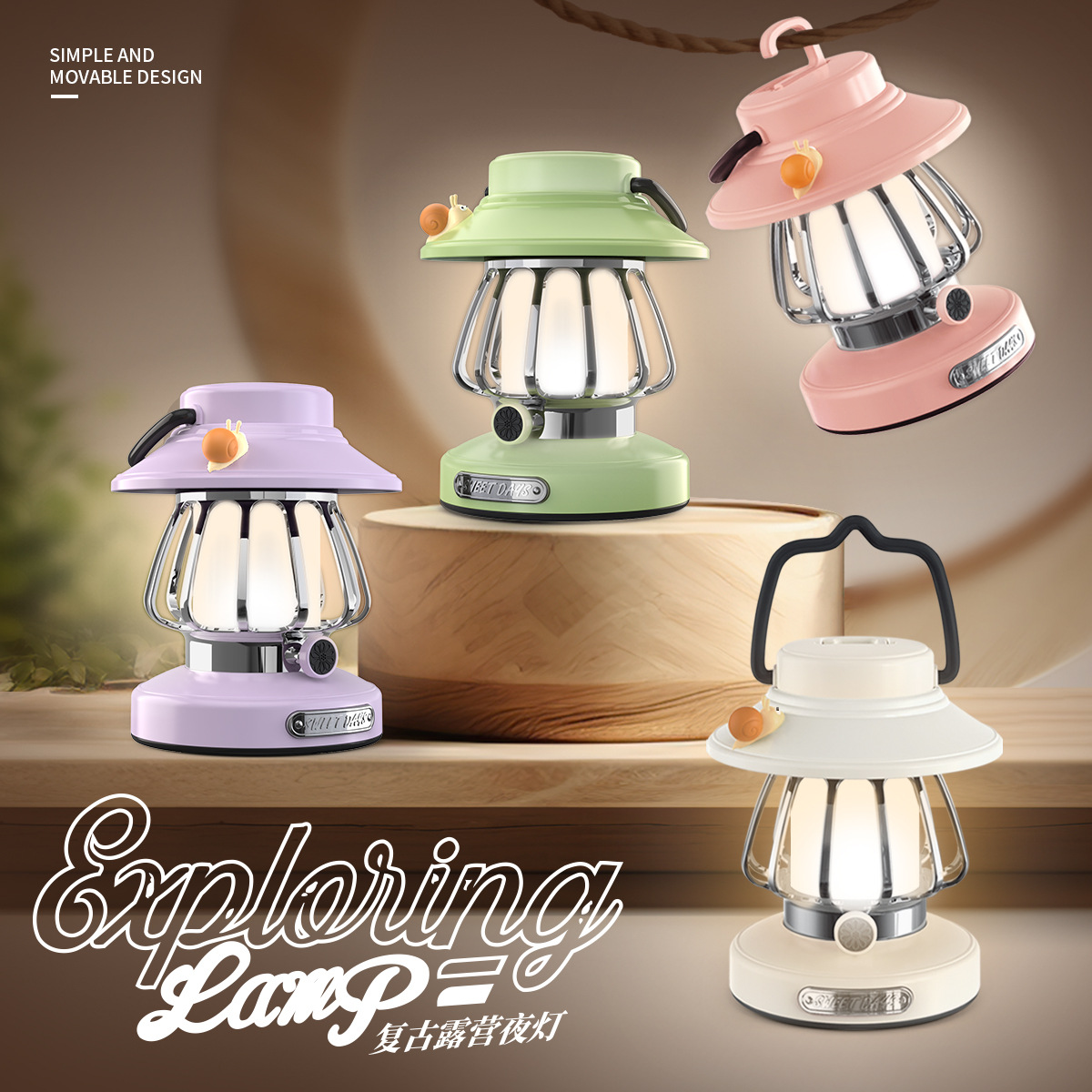 Little Snail Retro Camping Night Light Charging Portable Outdoor Table Lamp Barn Lantern Tent Camping Camp Ambience Light