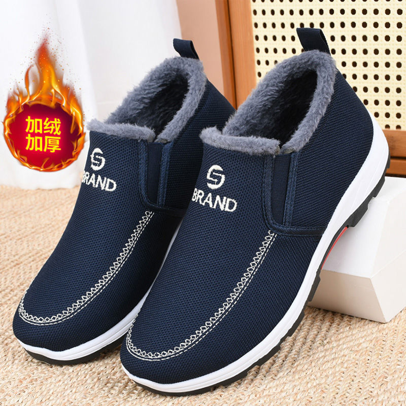 Winter Snow Cotton Boots Men's Thickened Velvet Warm Boots Men's Non-Slip Cotton Shoes Cotton Boots Old Beijing Dad Snow Boots