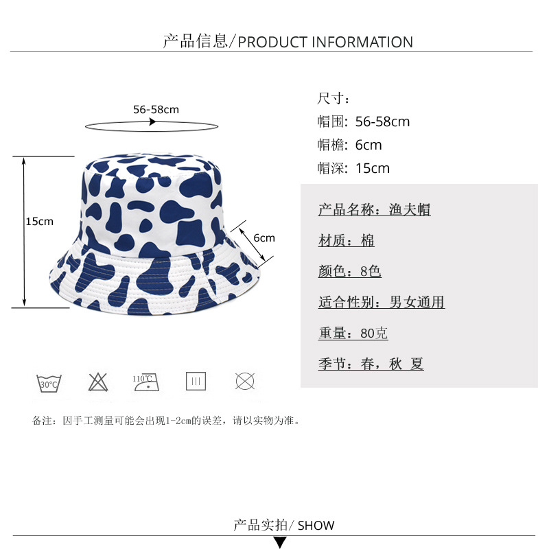 Cross-Border New Arrival Cow Print Bucket Hat Female Korean Style Reversible Wear Bucket Hat Male Summer Outdoor Sun Hat Tide