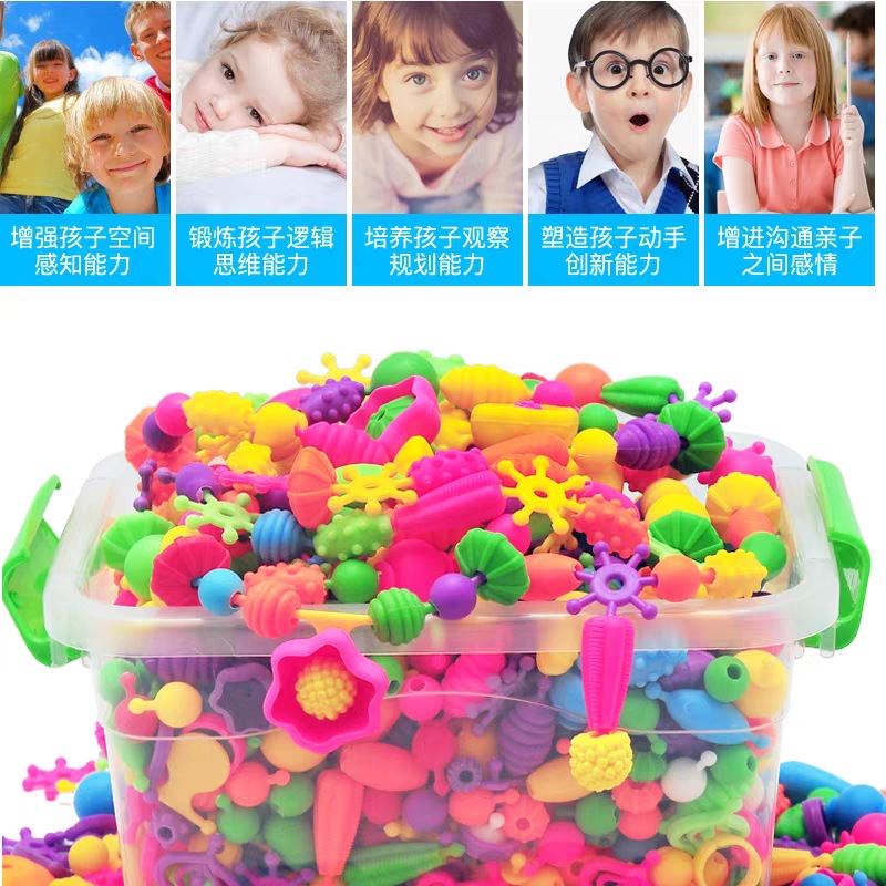 Beads Beaded Children's DIY Handmade Educational Toys Variety Cordless Wave Necklace Bracelet Girl String Beads Wholesale