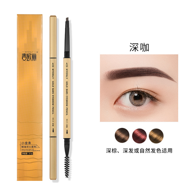 MY ONLY Small Gold Bar Small Gold Chopsticks Double-Headed Eyebrow Pencil Extremely Fine Three-Dimensional Long Lasting Non Smudge Triangular Eyebrow Pencil Makeup