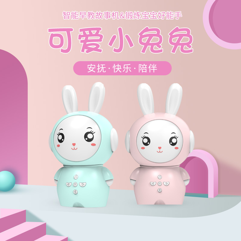 Children Accompany Story Machine Early Education Intelligent Rabbit Robot Infant Educational Toys Bluetooth Charging Learning Machine