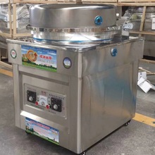 燃气饼铛 自动打火熄火保护控温水煎包炉烙饼机 煤气天然气烤饼箱