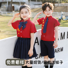 幼儿园园服夏装红色中国风毕业儿童班服运动会小学生校服夏季套装