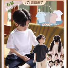 AINI儿童薄款宽松短袖T恤100%纯棉百搭神器韩版纯色中大童装休闲