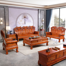 实木沙发组合客厅家具全实木橡木雕花三人位大款中式仿古沙发农村