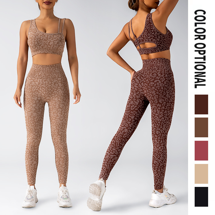 Cross-Border New Arrival Seamless Knitted Leopard Print Yoga Suit Back Shaping Shockproof Bra Hip Raise Yoga Pants Vest Suit