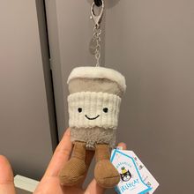 原趣味jellycat毛绒玩具公仔咖啡钥匙扣挂件仿真可爱随行包包玩偶