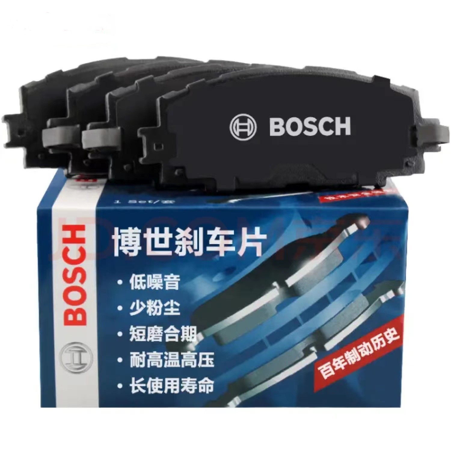 博世刹车片前片ab1726适用奔驰c180 coupe c200k 1.8