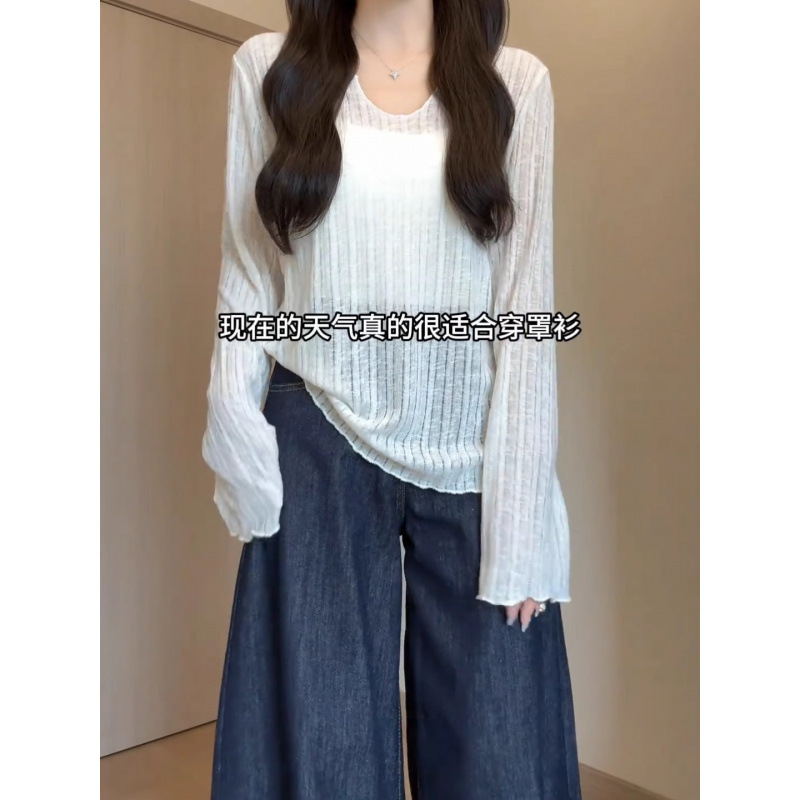 薄款宽松显瘦温柔风针织衫女春季2025新款慵懒风长袖防晒罩衫上衣