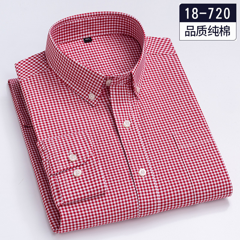 2023 New Men's Long-Sleeved Shirt Cotton Casual Shirt Cotton Plaid Shirt Striped Shirt One-Piece Delivery