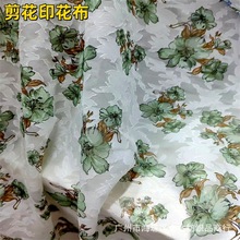 爆款2023新品绣花布剪花印花面料布衣连衣裙短裙裤服装蜂窝帘布料