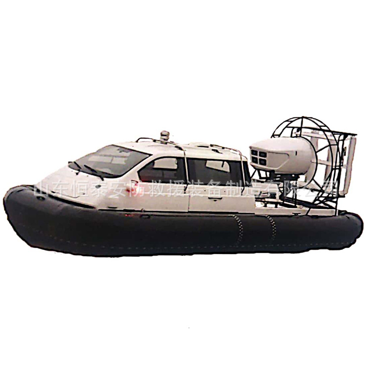 消防救援气垫船 消防救援快艇气垫船 供应充气橡胶快艇