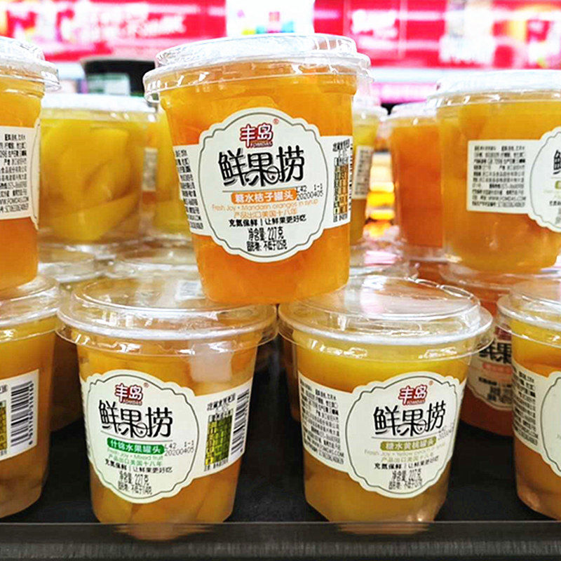 水果制品浙江绍兴产零食罐头批发鲜果捞混合橘子黄桃什锦新鲜糖水乐旗