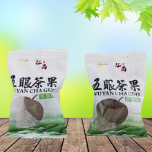 康佬俵 五眼茶果 228g绿茶味 印象江西 特产小吃 婺源庐山三清山