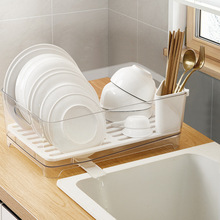 PET加厚沥水碗架厨房碗碟架可排水架塑料漏水盘架滤水晾放碗筷架