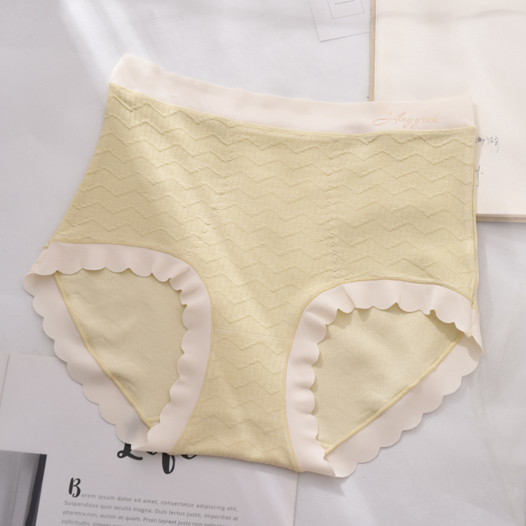 蚕丝蛋白高腰内裤女士收腹暖腹新款韩版莫代尔甜美女式三角裤衩头