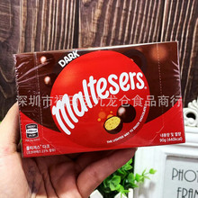 批发 澳大利亚Maltesers麦提莎牛奶夹心黑巧克力麦丽素零食品90g