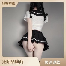 情趣百褶裙内衣女性感jk制服诱惑激情套装清纯可爱学生短裙代发