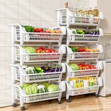 厨房小推车置物架多层可叠加零食蔬菜调料架储菜筐家用多功能夹.