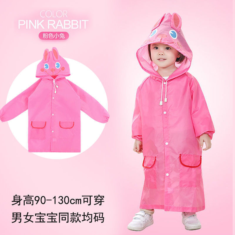 Factory Wholesale Children Raincoat Baby Boy Baby Girl Kindergarten Cartoon Poncho Cute Cape-Style Primary School Student Rain Gear