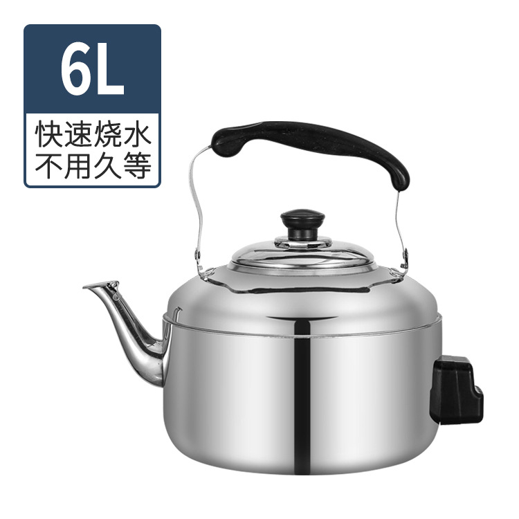 Factory Wholesale Stainless Steel Large Capacity Sound Zhongbao Electric Kettle Home Use and Commercial Use Electric Heating Boiling Water Pot Fast Boiling Water