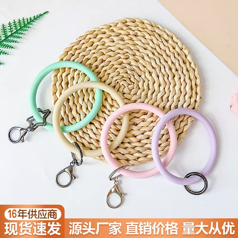 跨境硅胶手环钥匙扣通用手机壳diy圆环防丢手环手镯硅胶圈现货