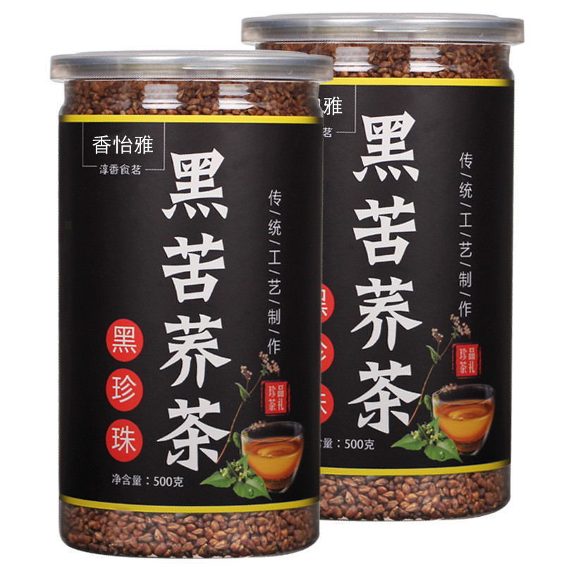 【2罐装】苦荞茶黑珍珠黑苦荞茶正宗大凉山荞麦茶共300g/500g罐