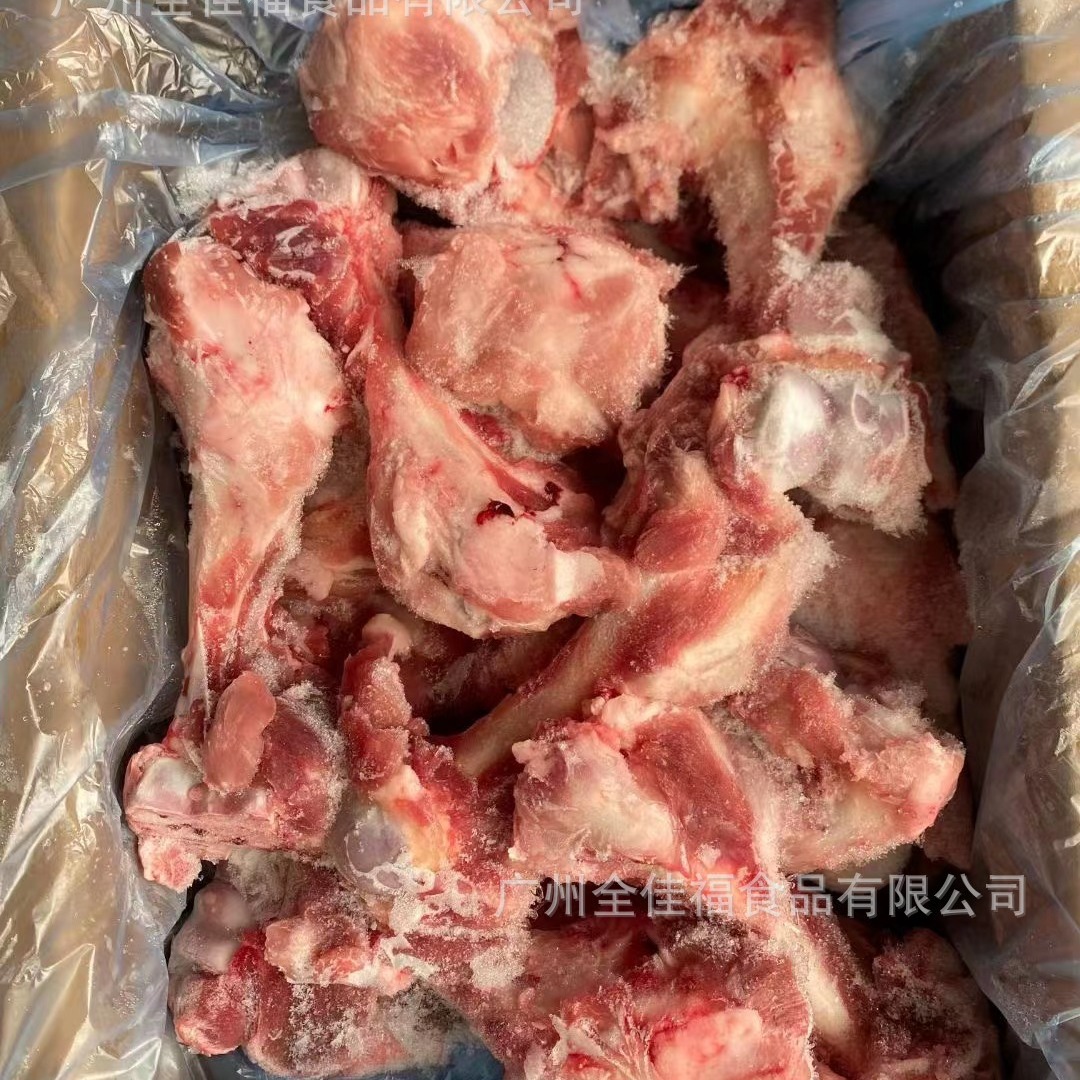 猪腿骨新鲜冷冻猪筒骨少肉猪筒骨新鲜猪大骨头熬汤带骨髓食用20斤