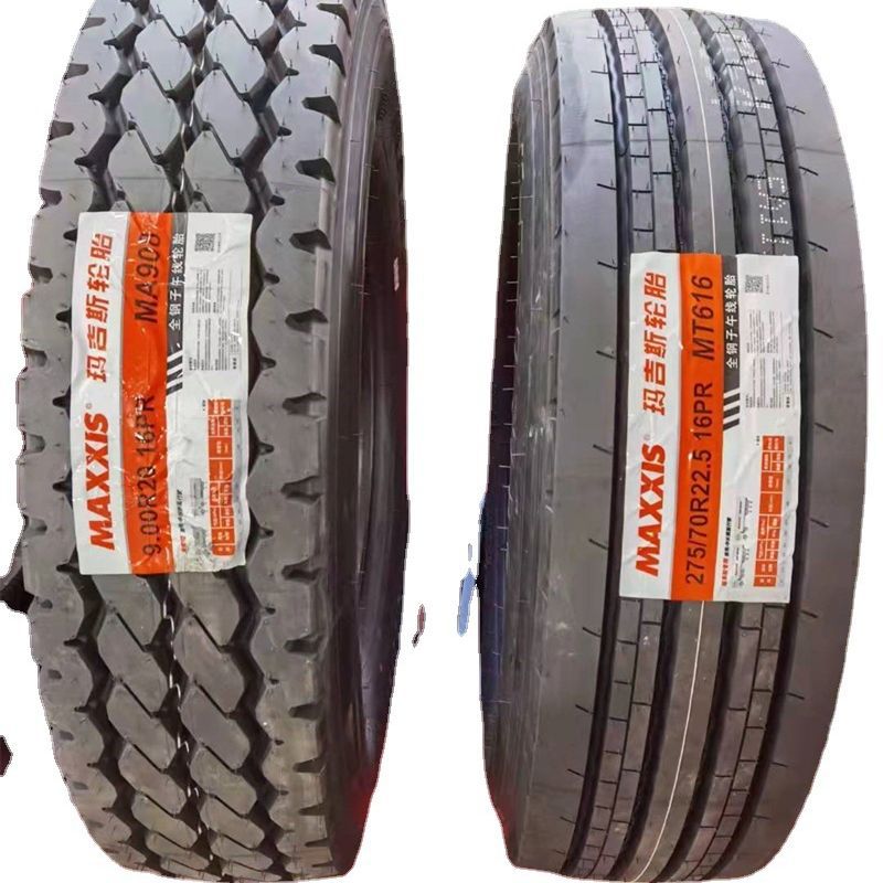 00r20卡车轮胎maxxis1100r20 搅拌车轮胎 土方车轮胎-阿里巴巴