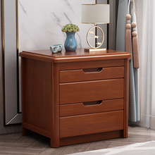 UG73批发全实木床头柜原木床边小柜子现代中式简约卧室简易储物柜