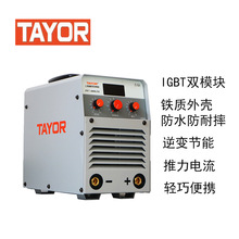 上海通用电焊机厂价批发380v工业级直流弧手工焊机zx7-400GTE重型