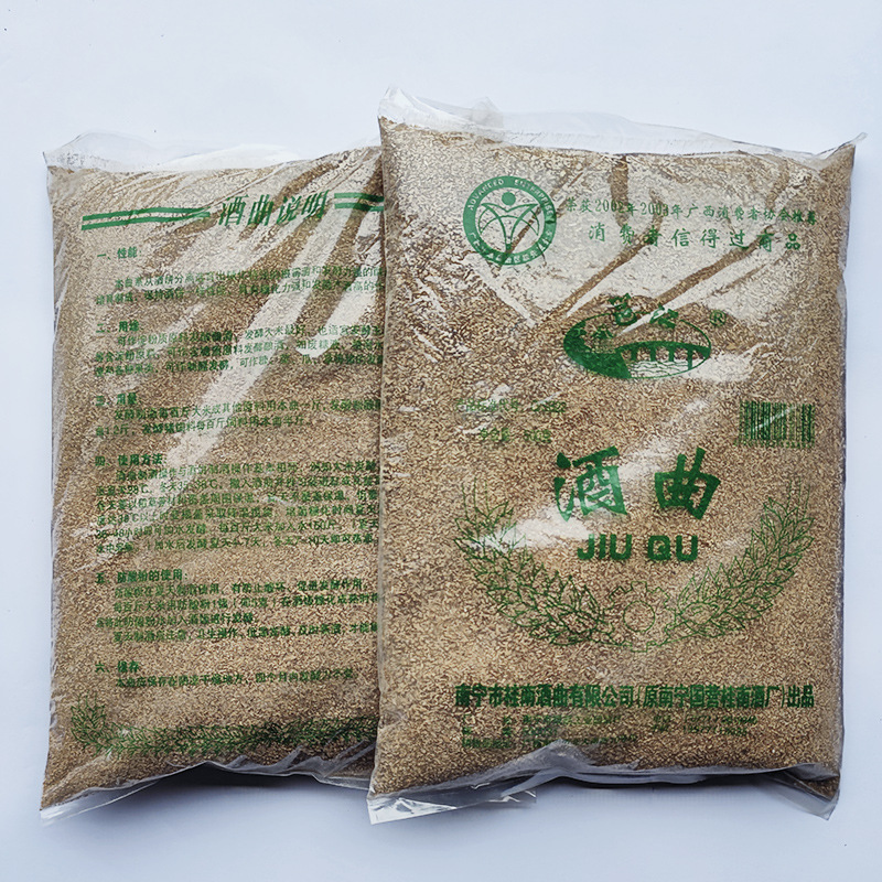 白酒传统酒曲厂家 批发零售增香酒曲增甜酒曲