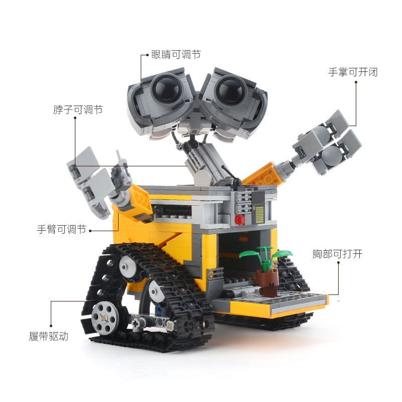 New Rose Walli Robot Building Blocks Puzzle Assembling Small Particles Building Blocks Model Children Boys' Toys Generation