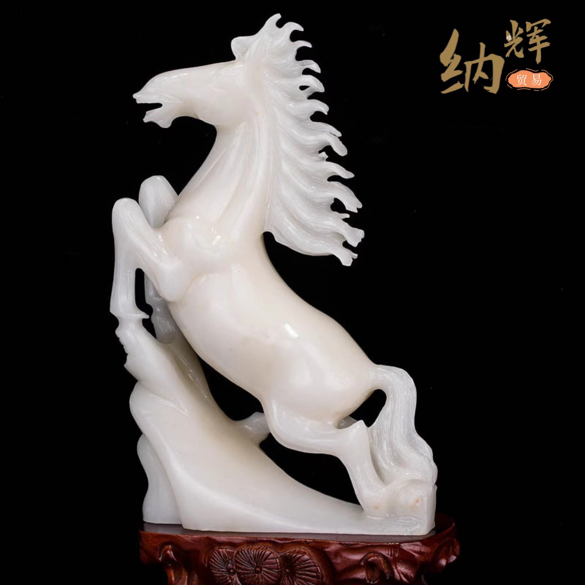 阿富汗白玉马玉石玉雕摆件生肖居家装饰玄关 开业礼品 工艺品批发