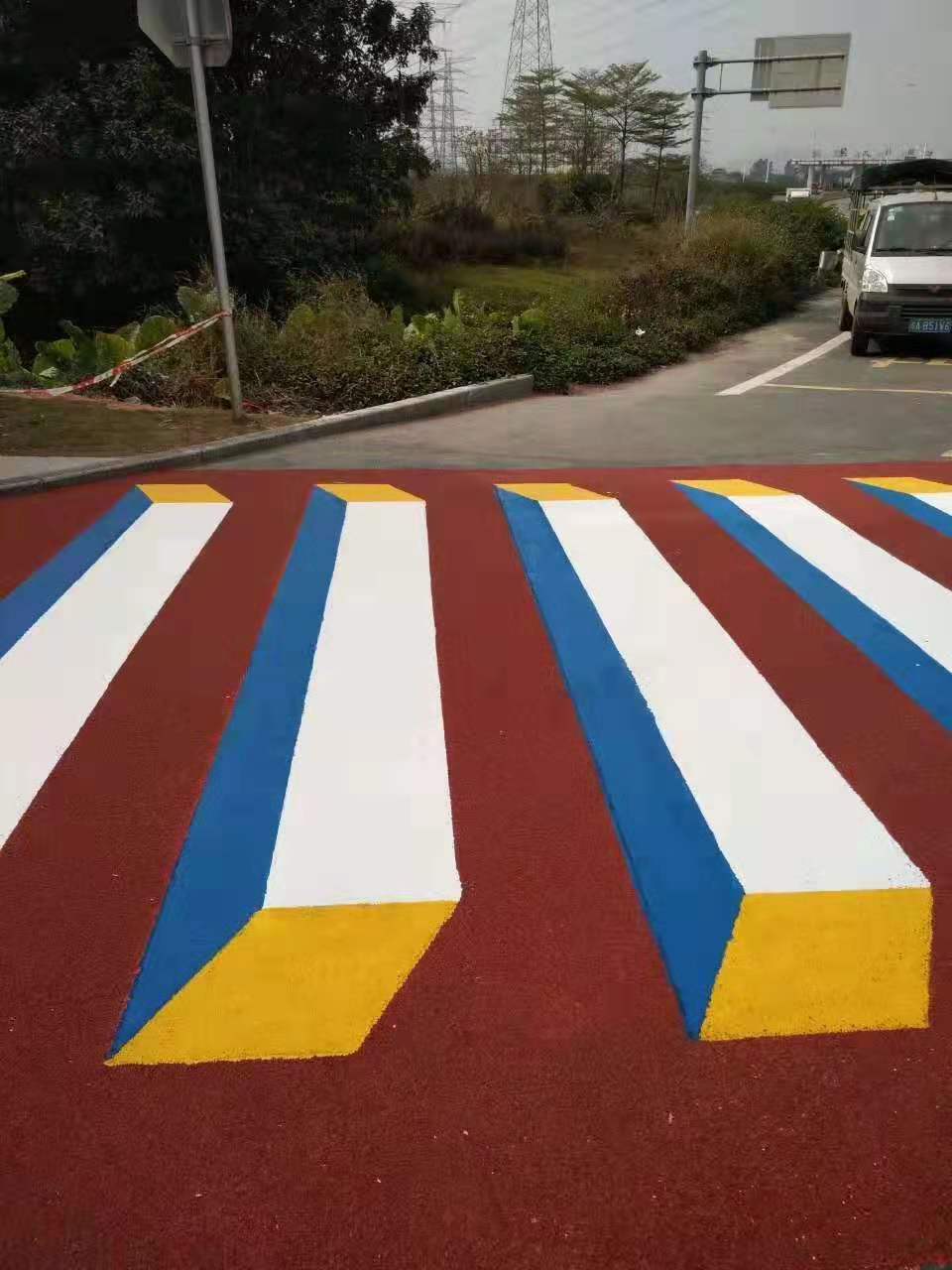 多色彩华群涂料 粉末状热熔道路标线涂料 划线漆 市政道路标线漆