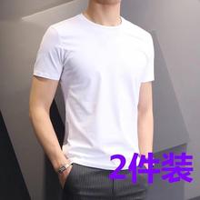 高端白色t恤男短袖韩版修身圆领莫代尔棉体恤潮流纯色男士打底衫