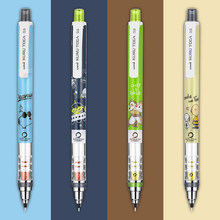限定款迪士史努比日本UNI三菱M5-650DS学生用写不断芯自动铅笔