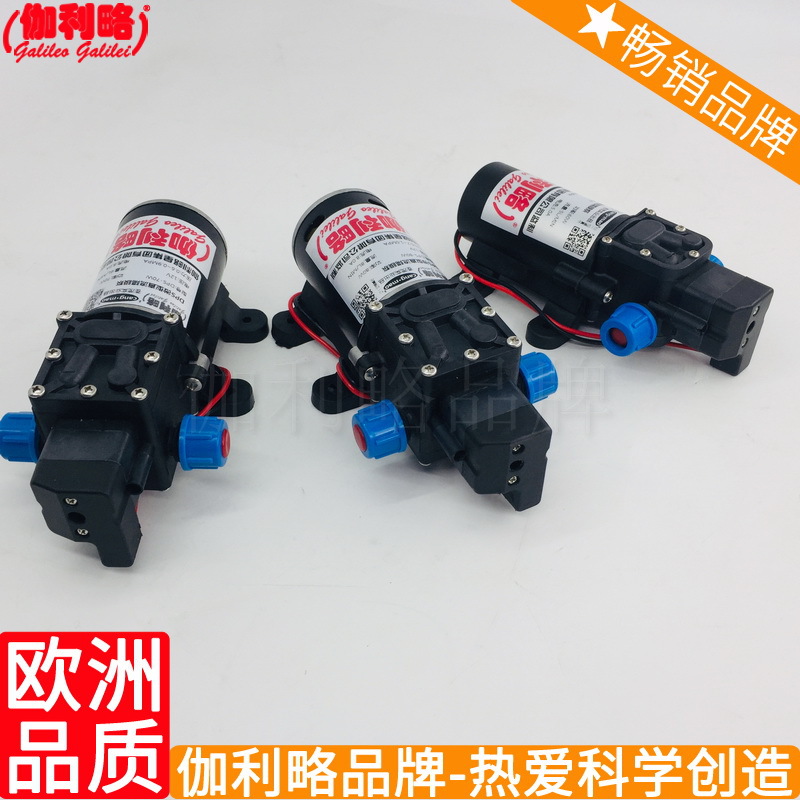 微压压力电动隔膜加药高压水射流喷雾山西高压更换清洗泵 伽壹