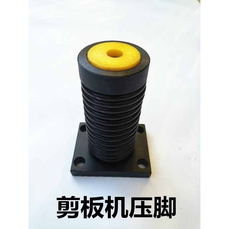 剪板机配件 剪板机压脚 定制剪板机压爪 压脚 液压剪板机压料缸