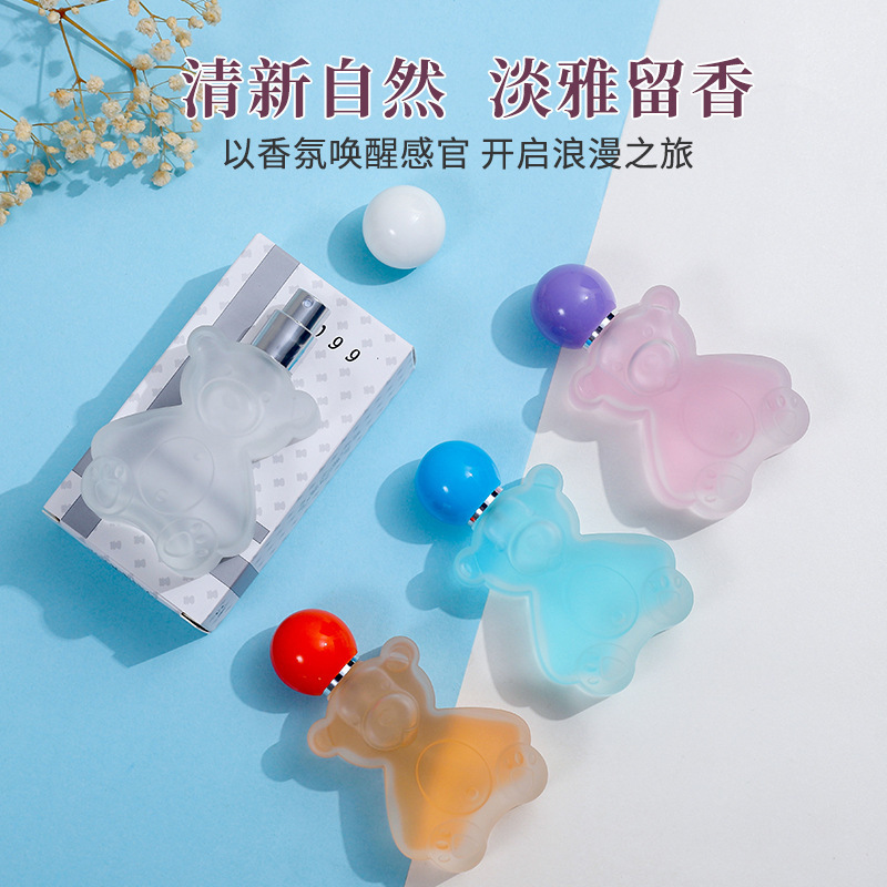 Love Bear Lemon Fruit Flavor Men‘s and Women‘s Long-Lasting Perfume Vietnam Cross-Border E-Commerce Hot Collection Cosmetics Manufacturer