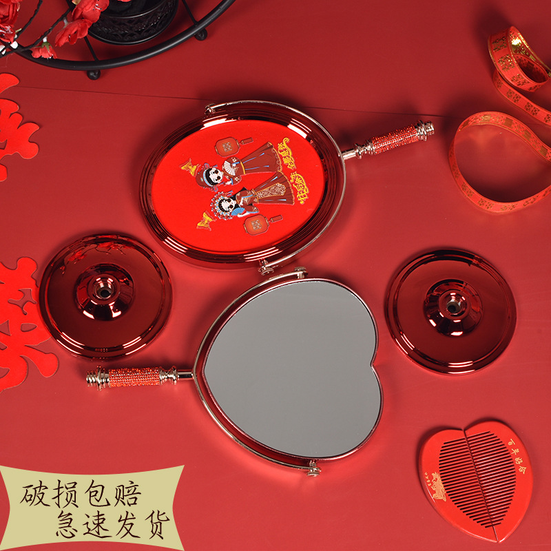 Spot Goods Wedding Mirror Wholesale Talented and Beautiful Mirror Wedding Supplies Red Desktop Plastic Cosmetic Mirror Manufacturer