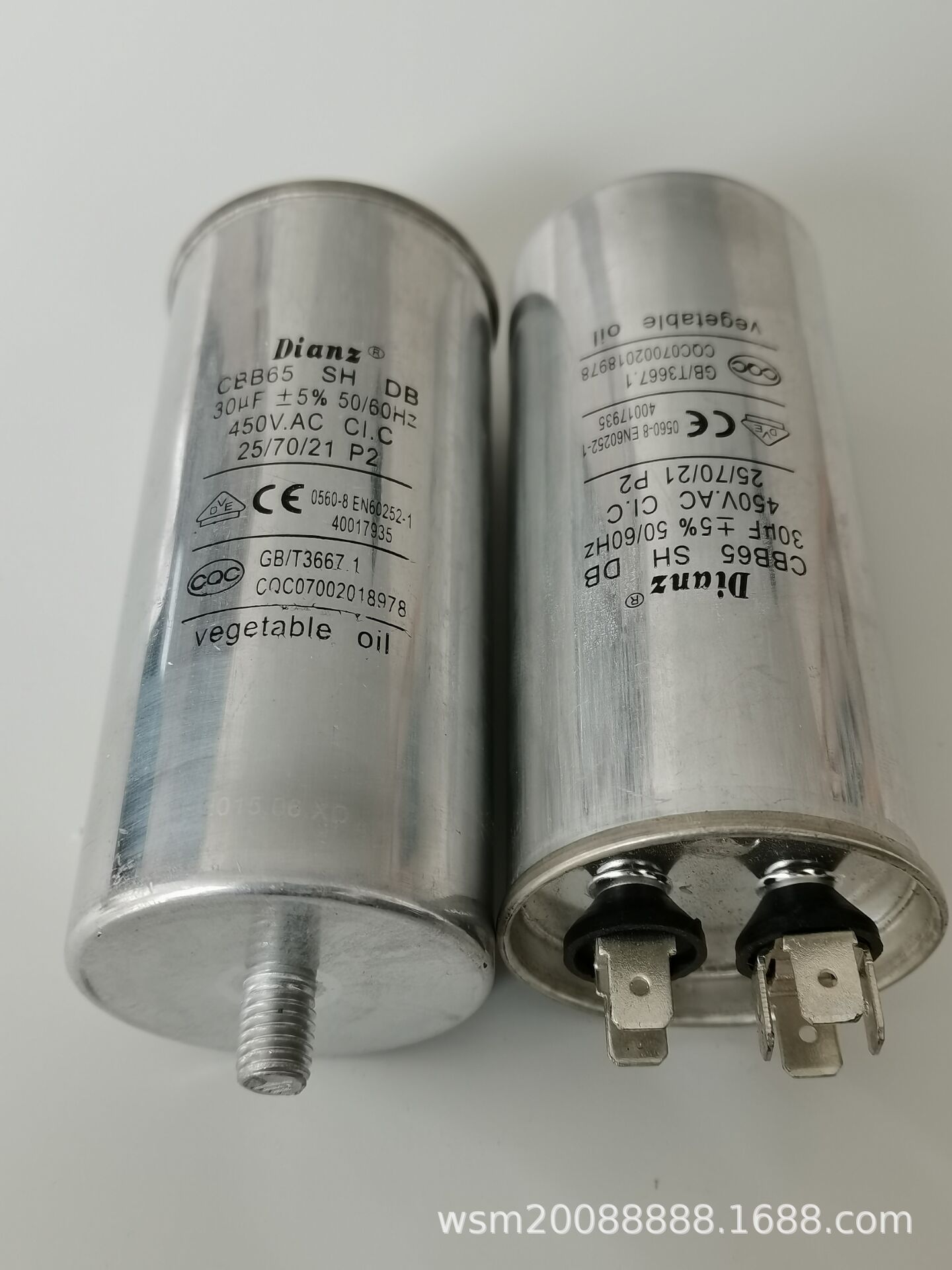 dianz cbb65  sh db  30uf 30vf mf 450v ac电机空调启动电容器