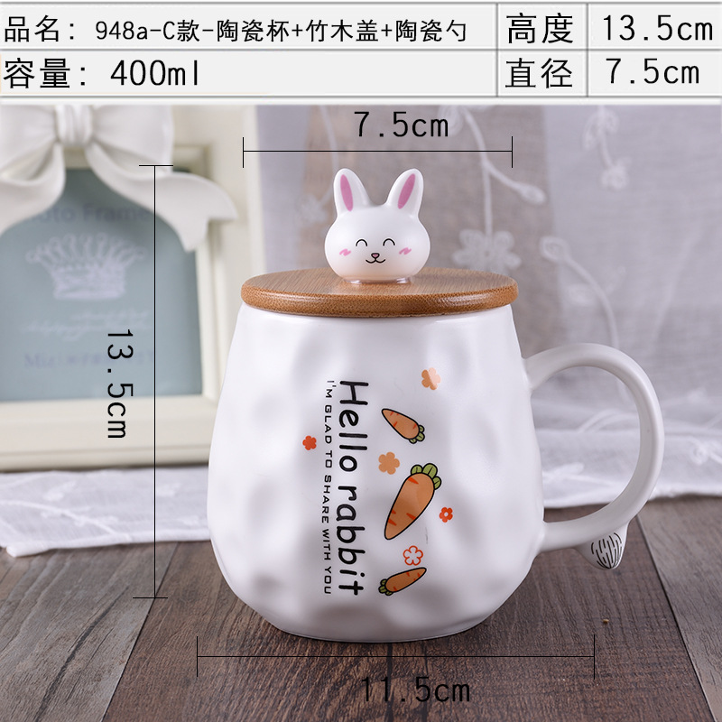 Cartoon Rabbit Wooden Lid Ceramic Cup Creative Radish Rabbit Water Cup Cute Coffee Cup Breakfast Mug