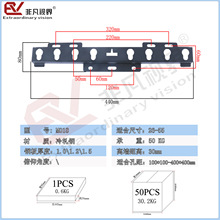 M型018 019 1.0 1.2 1.5厚通用电视挂架32 42 50 55寸壁挂支架