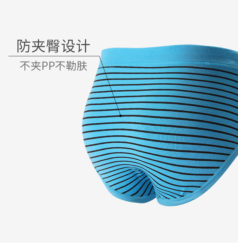 雅士凯儿童内裤男童三角裤小男孩莫代尔小童中大童棉质短裤头批发