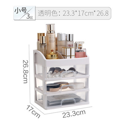 Transparent Cosmetics Storage Box Table Multi-Functional Surface Storage Rack Household Skin Care Products Drawer Storage Box Wholesale