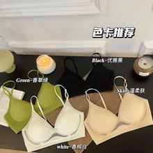 原创一字扣美背无痕内衣女夏季薄款无钢圈聚拢文胸果冻胶交叉挂脖