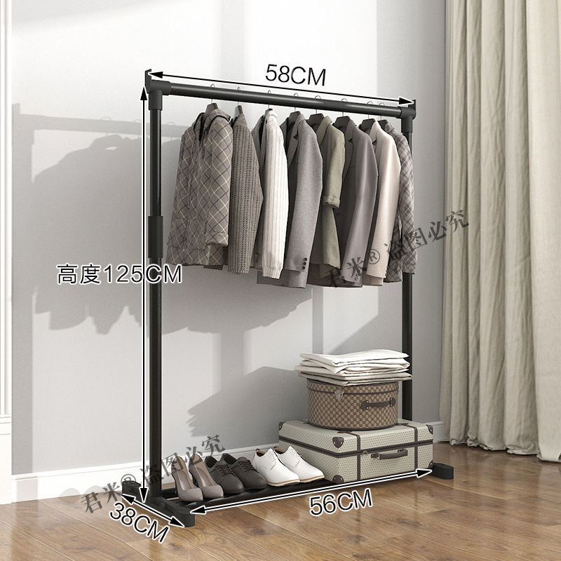 Clothes Hanger Floor Student Household Dormitory Folding Bedroom Drying Rack Balcony Storage Simple Coat Rack Wholesale