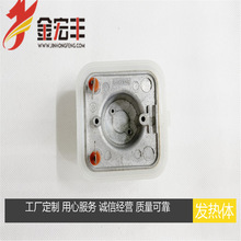 蒸汽挂烫机配件发热器MYGJ15B3/GD30A2YGD20D7通用加热锅体发热体